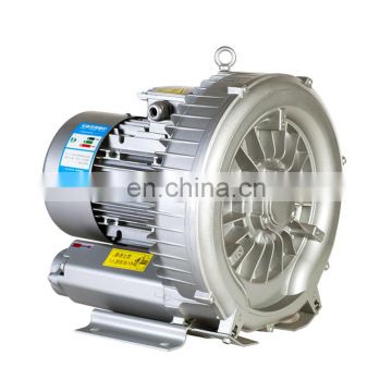 Fishing air pump side channel blowers for pond tank