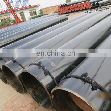 1 inch 10 inch 14 inch 100mm diameter schedule 40 carbon seamless steel pipe tube
