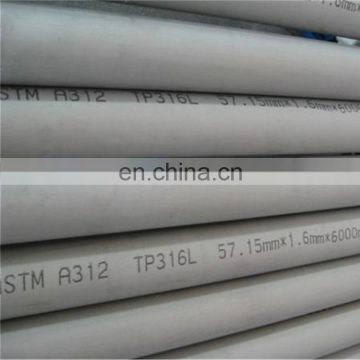 AISI 446 stainless steel seamless pipe price