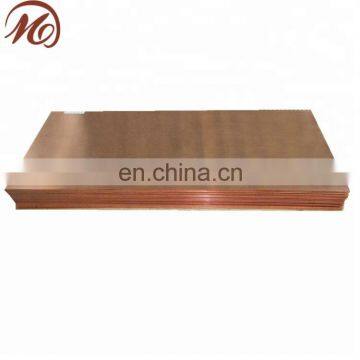 factory price tungsten copper alloy sheet/plate