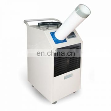 YDH-3500 industrial mobile air conditioner spot air cooler