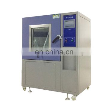 Functional IEC60529 IP Digital Display Sand Dust Proof Resistance Environmental Test Chamber for IP5X IP6X test