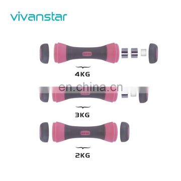 Vivanstar 4Kg Adjustable Colorful Portable Weights Dumbbells ST1801