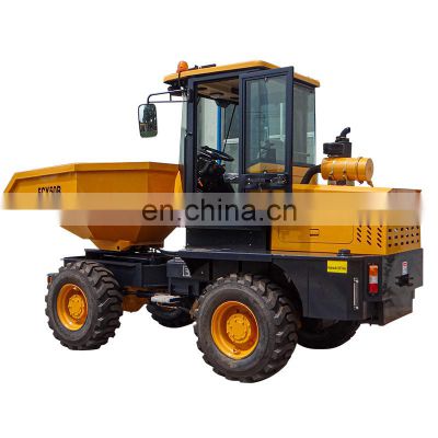 Popular 5ton FCY50R new short distance transfer site dumper truck r with rotating bucket price
