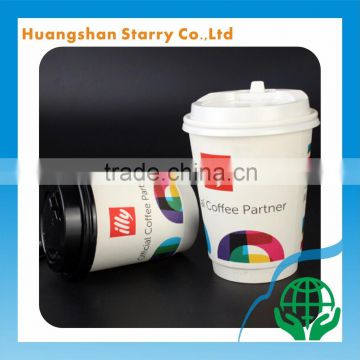 Company Logo Lid Cover Coffee Partner Cup