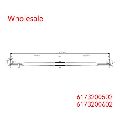 6173200502, 6173200602 Heavy Duty Vehicle Front Axle Wheel Parabolic Spring Arm Wholesale For Mercedes Benz