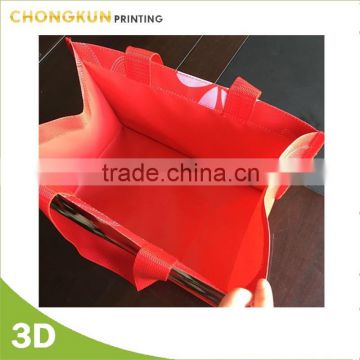 3d lenticular promotion cosmetic nonwoven storage box