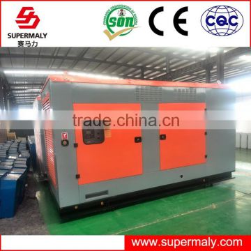 Supermaly industrial heavy duty generator for sale
