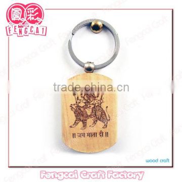 wooden engraved rubber wood keychains tour souvenir ( custom wooden crafts in laser-cut & engraving)
