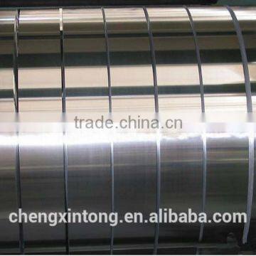 Price of aluminum alloy sheet coil 1100 O H24 aluminum strip for decoration