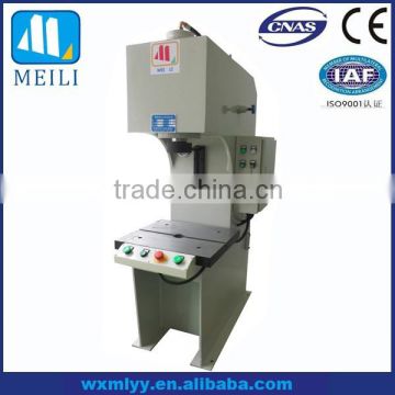 MEILI-Y41-6.3T single-column hydraulic tablet press machine