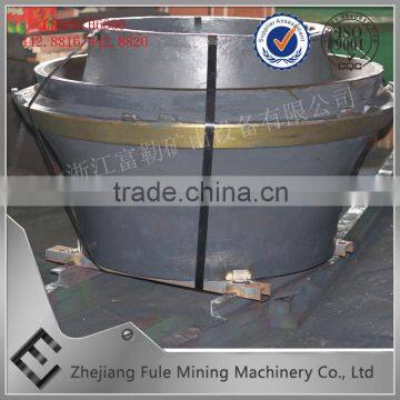 High Manganese Steel Casting Cone Concave