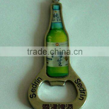Promotional Metal Personalized Bottle Opener