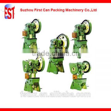 Can Cover End Bottom Tin Press Machine