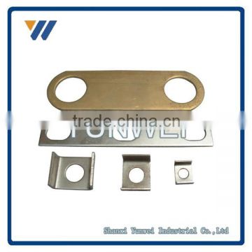China Professional High Quality Connecting Metal Stamping Parts