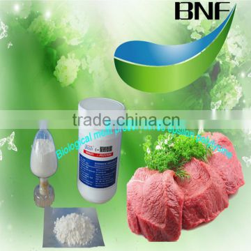 Factory supplying kinds of food preservatives polylysine