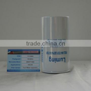 11110683,FS19914,0004771302 fuel filter,,ISO9001 and ISO/TS 16949 certification