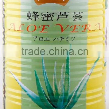 Aloe Vera Pulp natural tin can