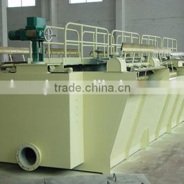 High Tech Competitive Flotation Plant With ISO Certificate