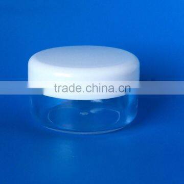 5g,6g,7g,8g,9g,10g 10ml,8ml,5ml plastic cosmetic cream plastc jar clinder