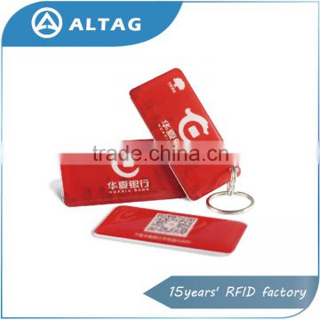 small epoxy nfc tag for keyring for bank