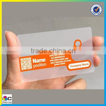 Inexpensive Products latest new model cartoon business cards