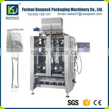 High quality automatic sachet powder packing machine price
