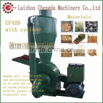 HOT SELL CF420B 7.5kw poultry feed grinder with cyclone