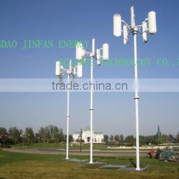 300W 12V 24V small vertical axis wind turbine generator system for home