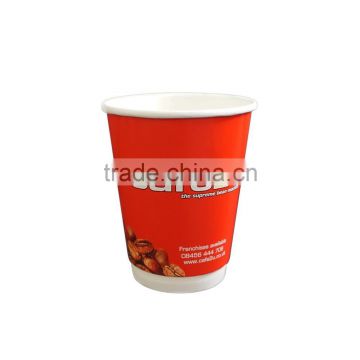 Similar Products Contact Supplier Chat Now! Custom printed disposable 2.5oz paper coffee cup without handle, 8oz disposable pl