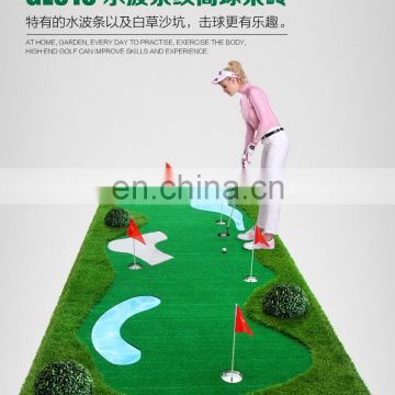 Artificial Grass PGM Putter Training With Bunker Puddle Natural Mini Golf Course