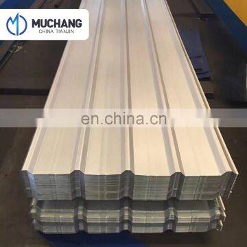 Building construction material! cheap metal roofing from China factory