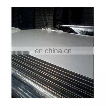 Cold / hot rolled stainless steel sheet grade used in medical equipment