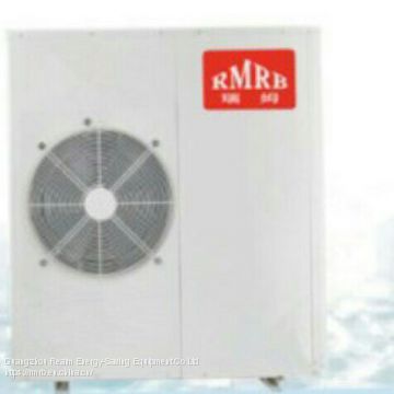 RMRB-05SR-B 14kw household ground heating central air conditioning