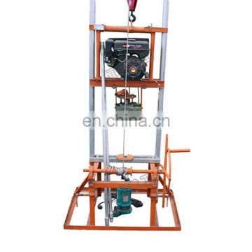 Family use small fold drilling rig small water well drilling rig for sale