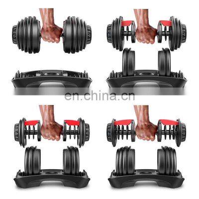 SD-8067 New product home fitness equipment bodybuilding adjustable weight dumbbells set