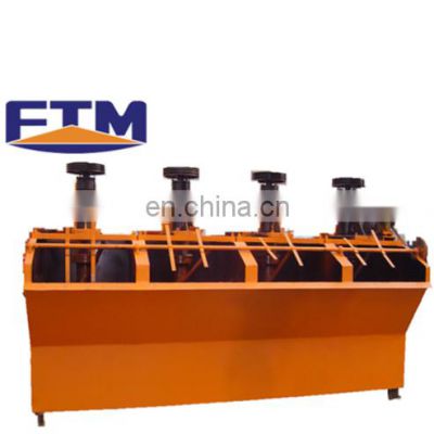 High efficiency flotation separator metal sorting machines from China FTM