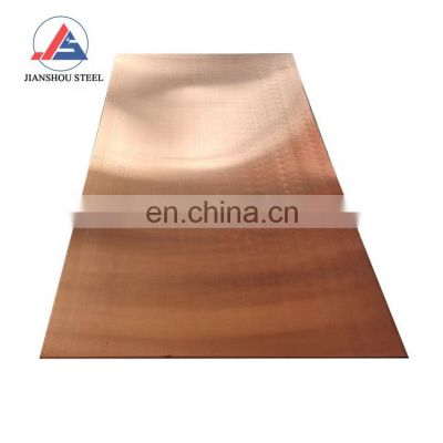 0.8mm 1mm thickness copper sheet c11000 c10200 c17200 c26000 c27000 copper plate