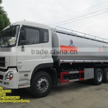 25000 litres Dongfeng fuel tank fuel trucks for sale oil tanker truck
