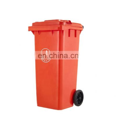 120L Mobile Dustbin Plastic Recycle 32 Gallon Trash Can With Wheels Waste Bin Wheeled Garbage Container