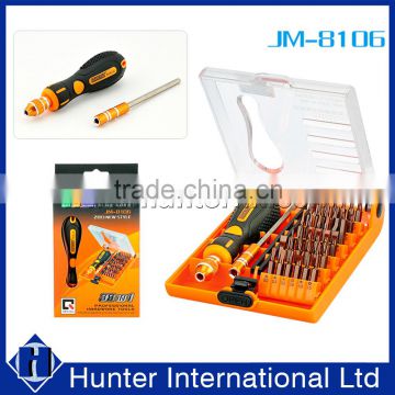 Hot Sell JM-8106 Repair Tool Kit