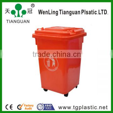 50L Plastic Dustbin with four wheels