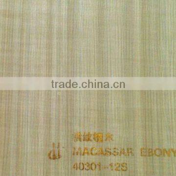 embossing printing film/wood grian pvc film/wood grian decorative film