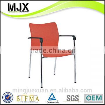 Modern latest simple visitor chairs