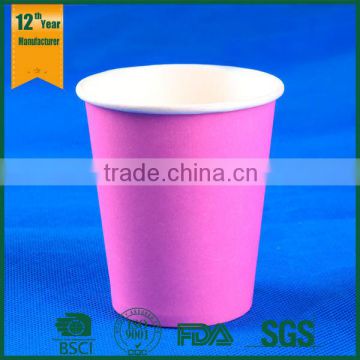 paper cups,decorative disposable paper cups,paper hot cup