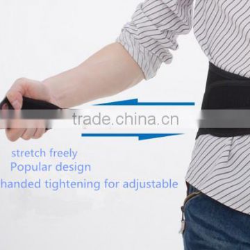Adjustable Roll lumbar belt