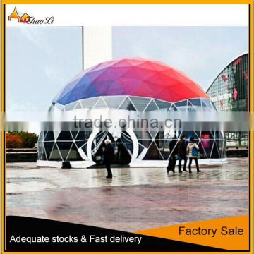 Very Beautiful Home Geodesic Dome,China Manufacture Sell Dome Tent