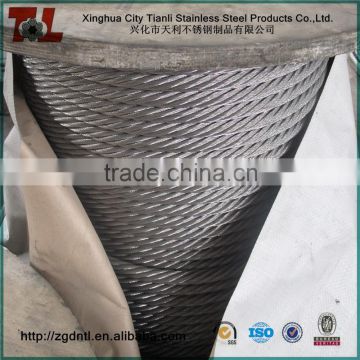 316 7x7 8mm Stainless Steel Wire Rope with 1000m/reel Tensile Strength 1570 Mpa