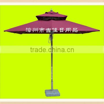 NAD-25R high quality square aluminum sun umbrella