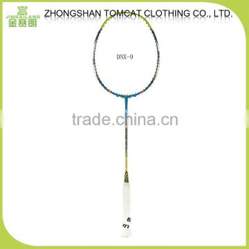 professional badminton racket , high quality titanium badminton racket , full carbon badminton racket